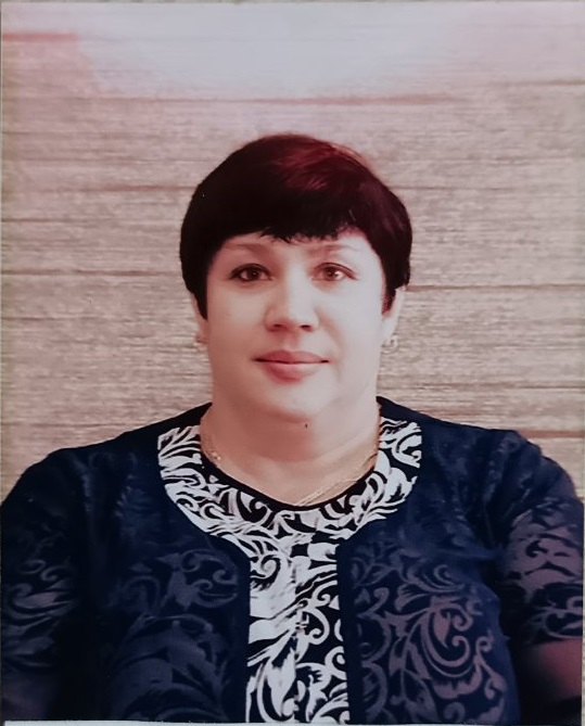 Белоусова Оксана Фёдоровна.