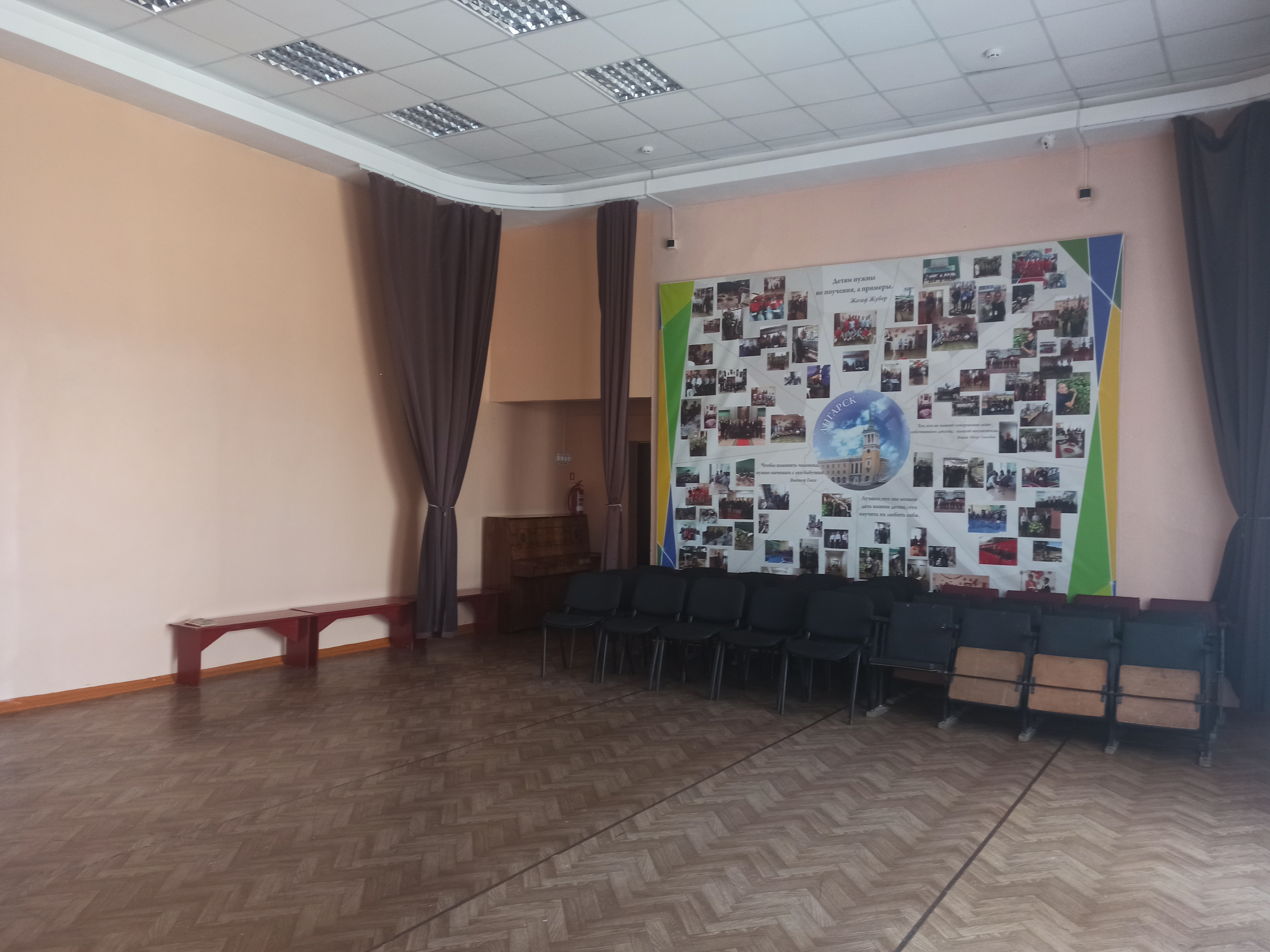 Изображения кабинета.