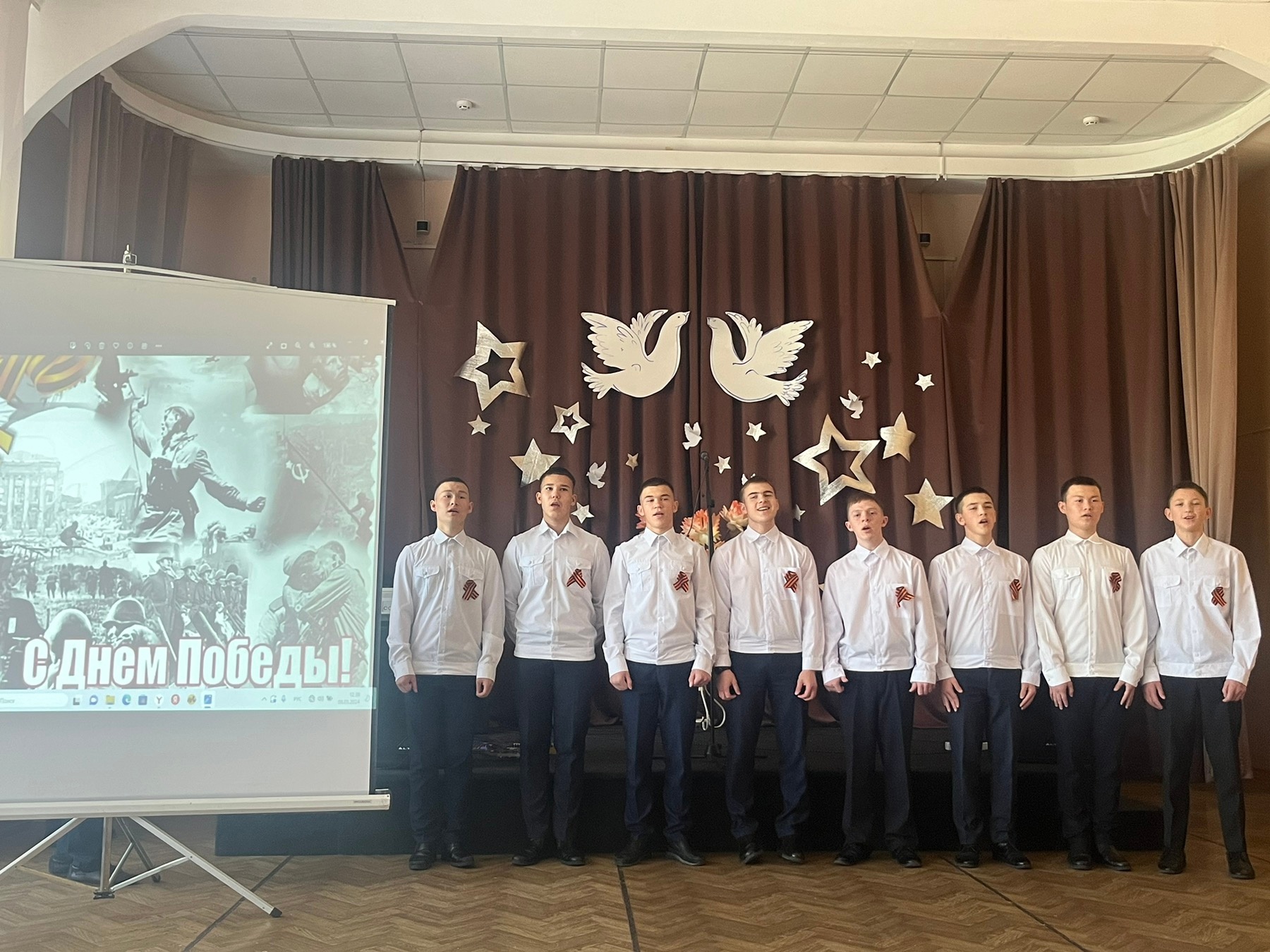 День Победы.