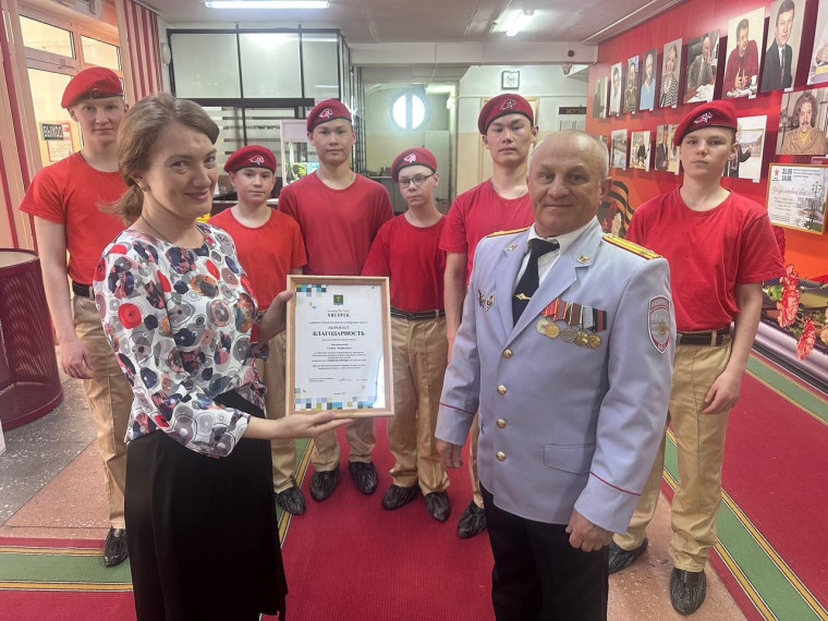 Ангарский Музей Победы.