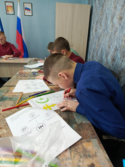 Всероссийская акция «Я — россиянин».