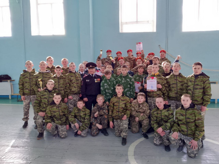 "Военно-спортивная эстафета".