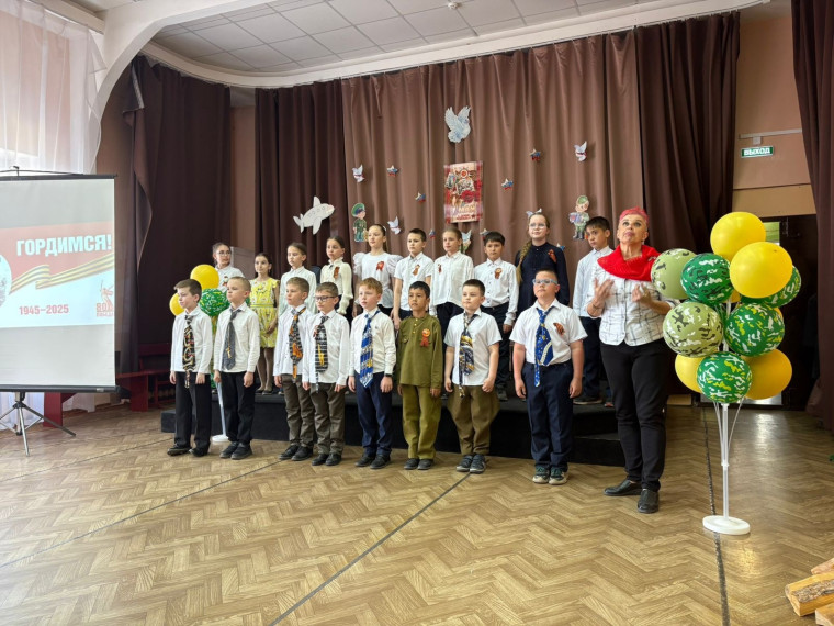 Концерт, посвященным Дню Победы..