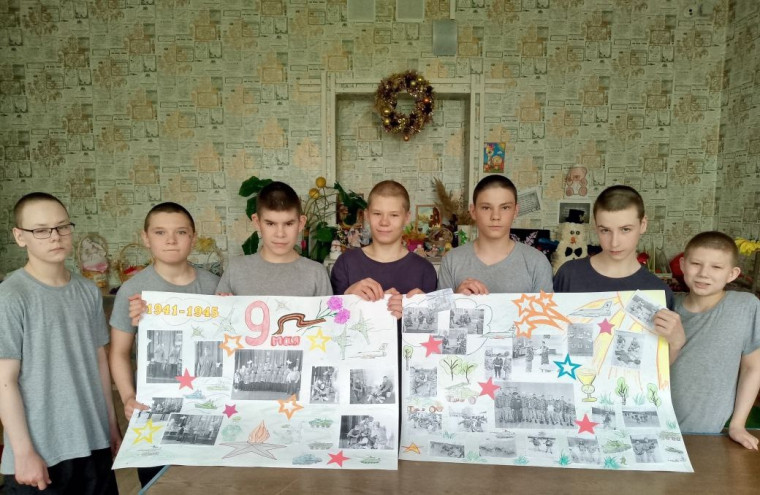 Выходные в школе.